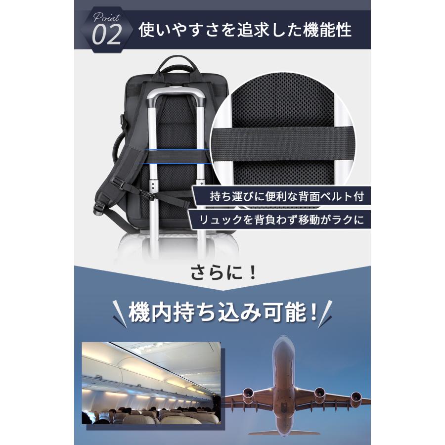 ビジネスリュック メンズ 大容量 軽量 リュックサック 3way PC収納 多機能 バッグ カバン 30代 40代 50代 BALLOT バロット | BALLOT | 07