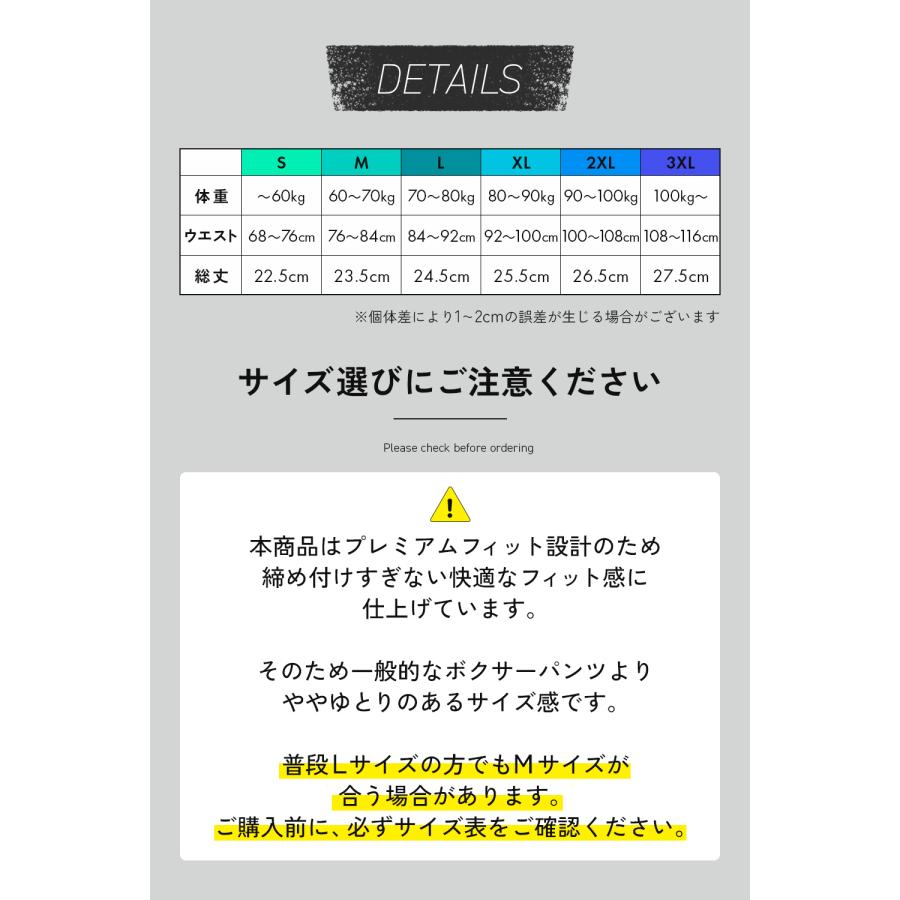 ボクサーパンツ メンズ 下着 無地 ボクサーブリーフ 吸水速乾 4枚セット BALLOT バロット | BALLOT | 13