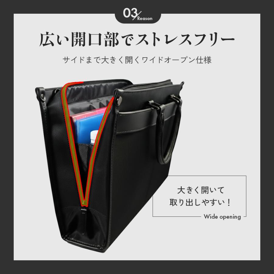 BALLOT ビジネスバッグ メンズ リクルート 就活バッグ ブリーフケース