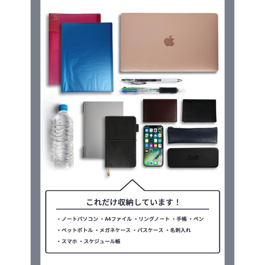 BALLOT ビジネスバッグ メンズ リクルート 就活バッグ ブリーフケース