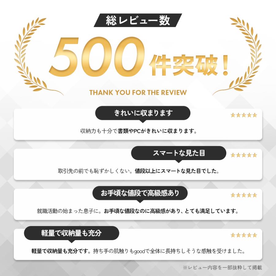 ビジネスバッグ メンズ リクルート 就活バッグ ブリーフケース Black 2way 軽量 大容量 自立型 PC収納 30代 40代 50代 A4 BALLOT バロット | BALLOT | 06