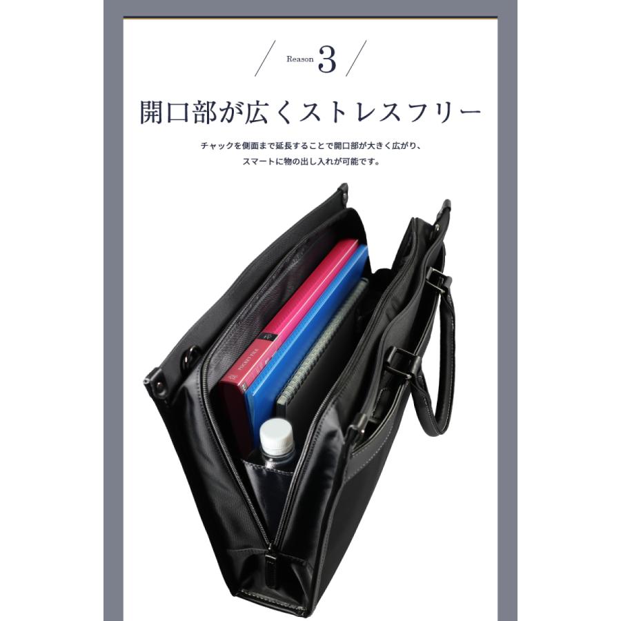 ビジネスバッグ メンズ リクルート 就活バッグ ブリーフケース 2way 軽量 大容量 自立型 PC収納 30代 40代 50代 A4 Ballot バロット｜nextfreedom｜11