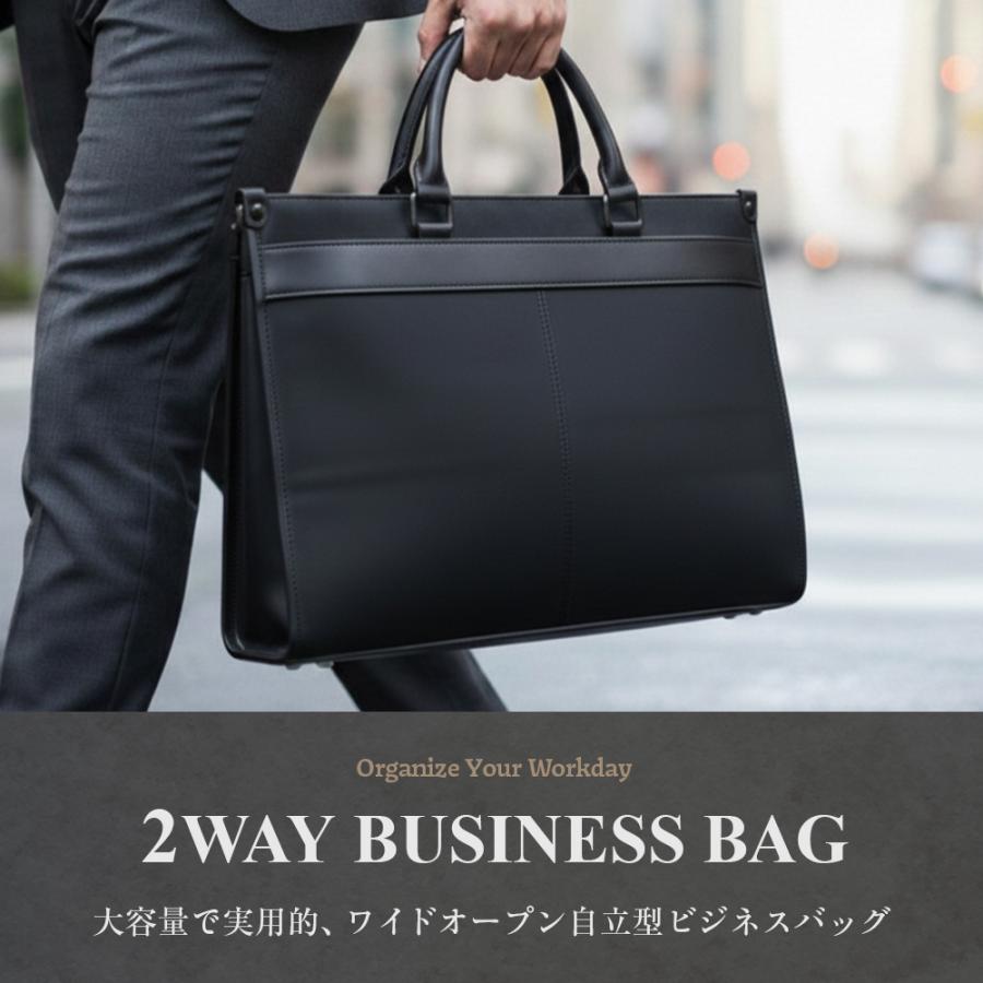 ビジネスバッグ メンズ リクルート 就活バッグ ブリーフケース Black 2way 軽量 大容量 自立型 PC収納 30代 40代 50代 A4 BALLOT バロット | BALLOT | 07