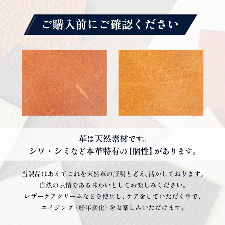 【在庫限り】名刺入れ メンズ 本革 高級レザー 革 カードケース 4つのポケット 多機能 大容量 30代 40代 50代 ギフト プレゼント BALLOT バロット | BALLOT | 09
