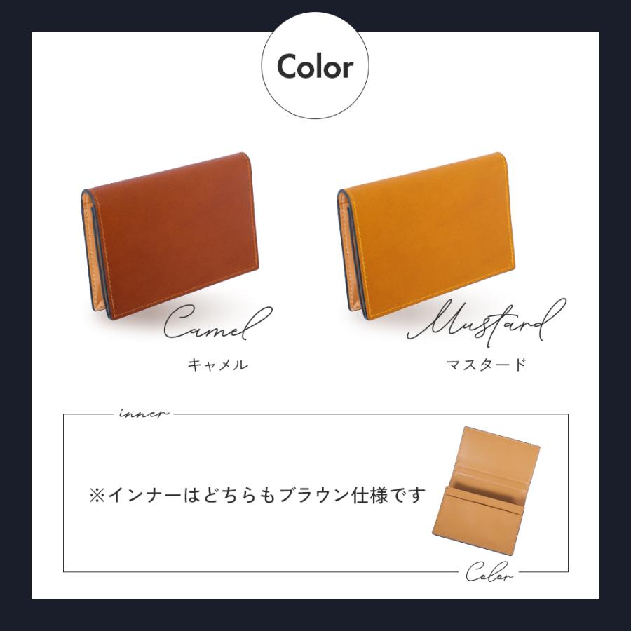 【在庫限り】名刺入れ メンズ 本革 高級レザー 革 カードケース 4つのポケット 多機能 大容量 30代 40代 50代 ギフト プレゼント BALLOT バロット | BALLOT | 10