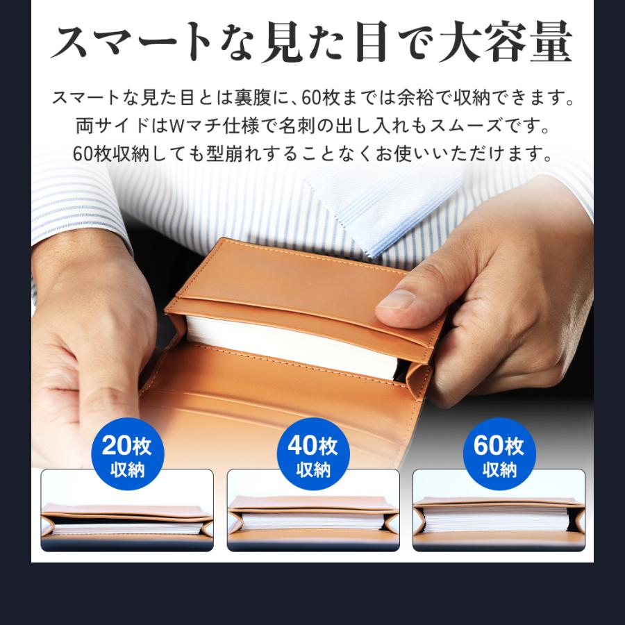 【在庫限り】名刺入れ メンズ 本革 高級レザー 革 カードケース 4つのポケット 多機能 大容量 30代 40代 50代 ギフト プレゼント BALLOT バロット | BALLOT | 08