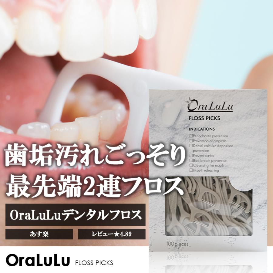 ✨️よろず屋マウス様ご注文品✨️ よろず屋マウス様専用