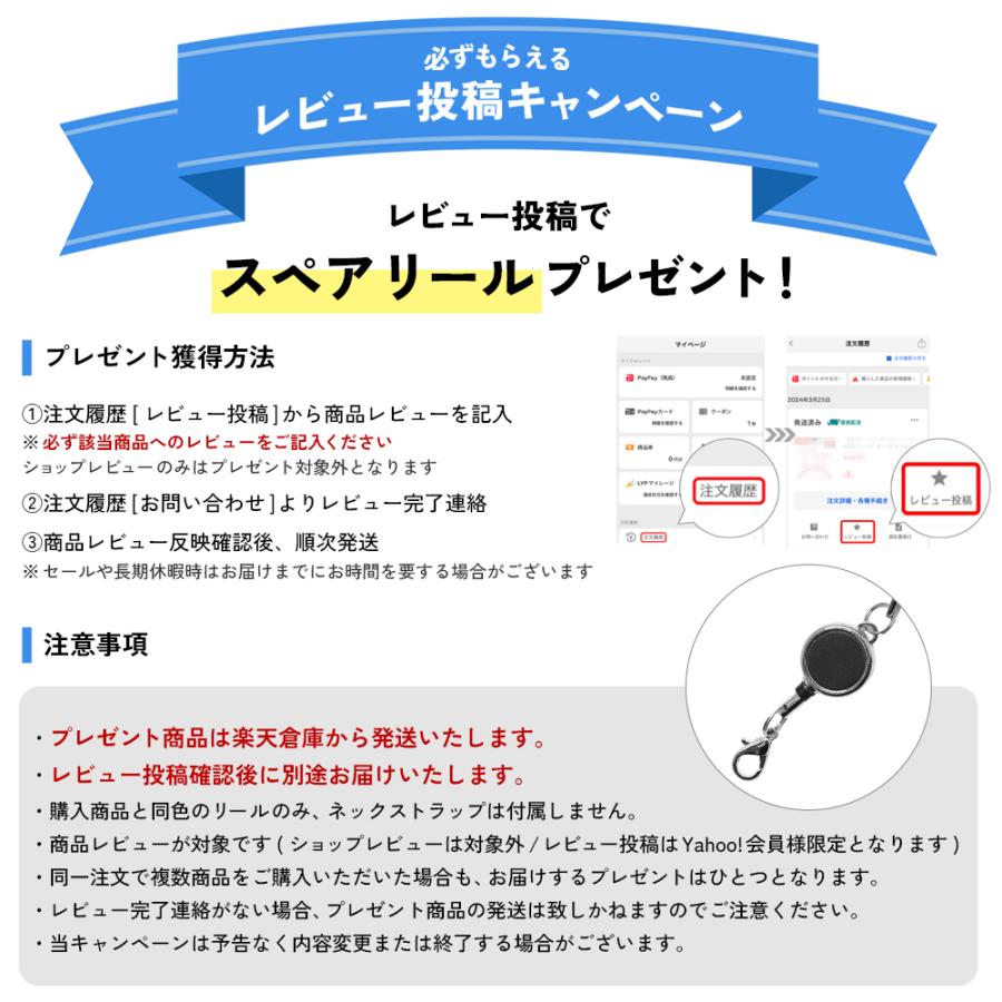 フルネーム連結パネル 楽天市場】吊り下げ名札 S61＋H43L 1個 ( フックタイプ