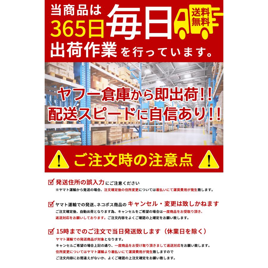 インナーシャツ メンズ インナー 肌着 5枚組 半袖 速乾防臭 vネック クセになる肌触り EASY-MODE-T｜nextfreedom｜18