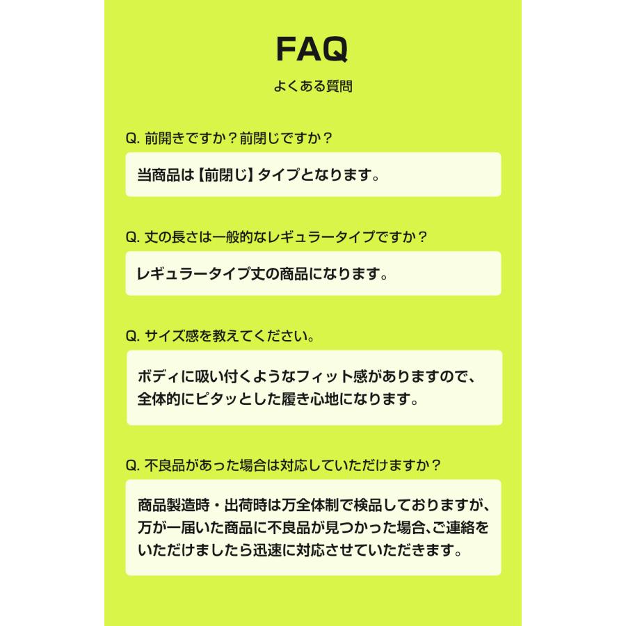 ボクサーパンツ メンズ セット ボクサーブリーフ 無地 5枚 パンツ 男性下着 まとめ買い BALLOT バロット | BALLOT | 13