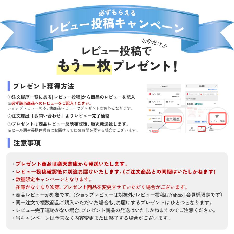 ボクサーパンツ メンズ セット ボクサーブリーフ 無地 5枚 パンツ 男性下着 まとめ買い BALLOT バロット | BALLOT | 02