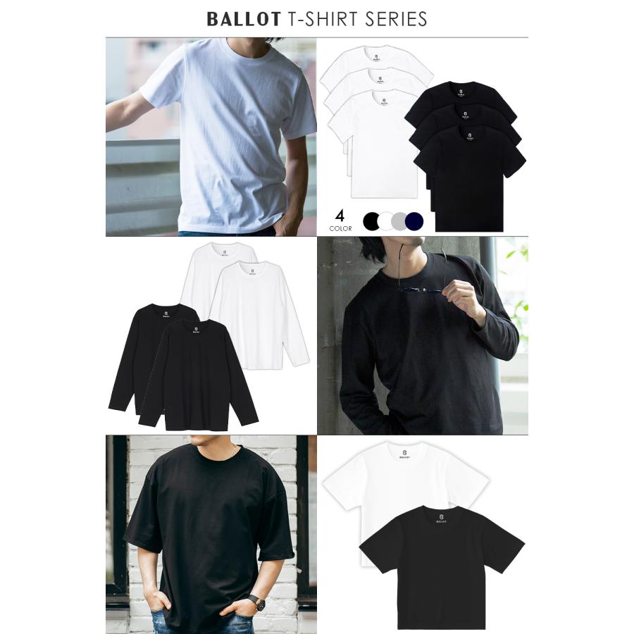 BALLOT 長袖tシャツ メンズ 無地 厚手 ロンt 大きいサイズ 2枚組 BALLOT 長袖tシャツ メンズ 無地 厚手 ロンt 大きいサイズ 2枚組