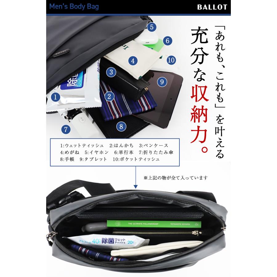 ボディバッグ ショルダーバッグ ウエストバッグ メンズ 大容量 軽量 斜め掛けバッグ BALLOT バロット | BALLOT | 06