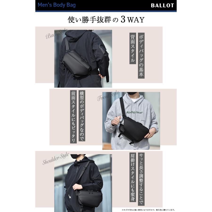 ボディバッグ ショルダーバッグ ウエストバッグ メンズ 大容量 軽量 斜め掛けバッグ BALLOT バロット | BALLOT | 10