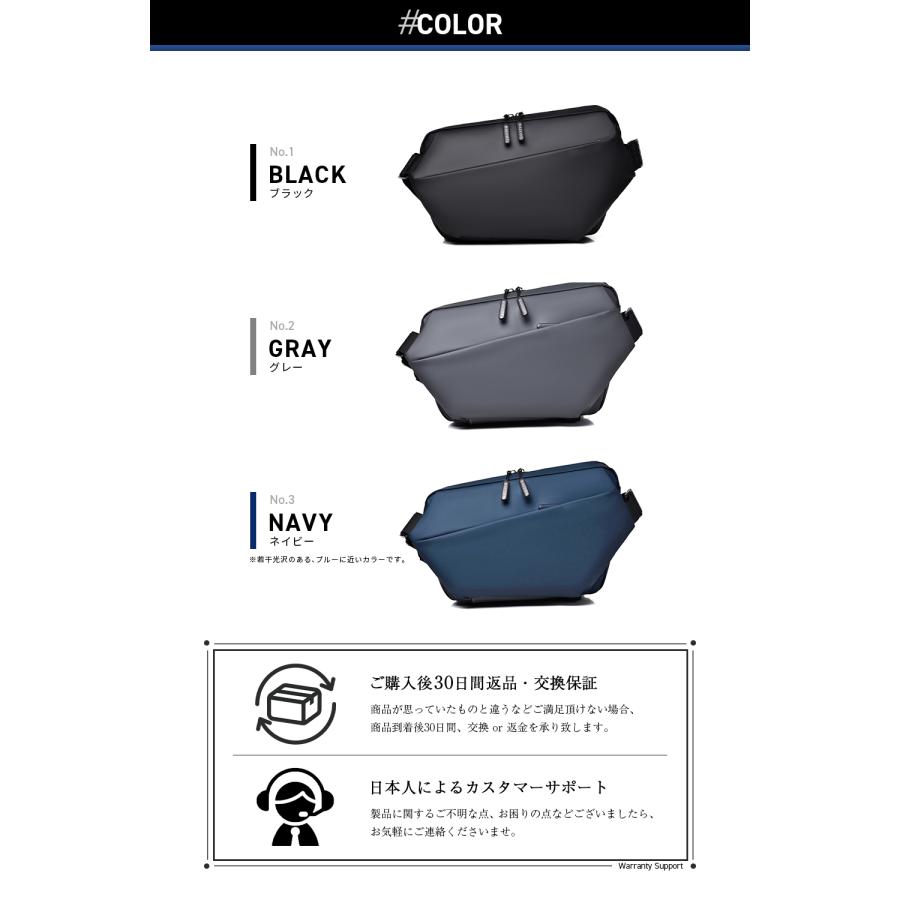 ボディバッグ ショルダーバッグ ウエストバッグ メンズ 大容量 軽量 斜め掛けバッグ BALLOT バロット | BALLOT | 11