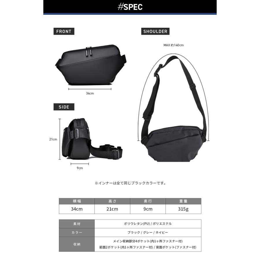 ボディバッグ ショルダーバッグ ウエストバッグ メンズ 大容量 軽量 斜め掛けバッグ BALLOT バロット | BALLOT | 12