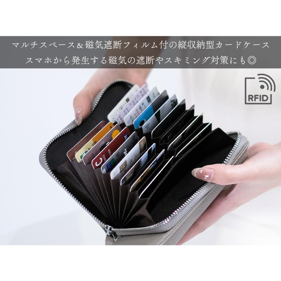 スマホポーチ スマホショルダー レディース カードケース お財布