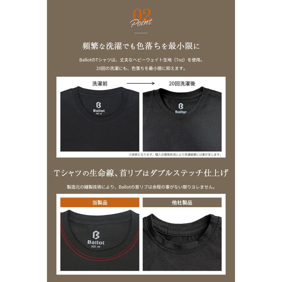 tシャツ Tシャツ メンズ 半袖 無地 オーバーサイズ ビッグシルエット 白 黒 シャツ｜nextfreedom｜05