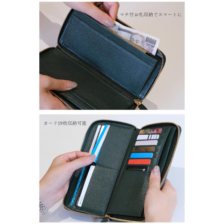 財布 レディース 長財布 本革 大容量 スキミング防止 ラウンド 財布 レディース 長財布 本革 大容量 スキミング防止 ラウンド