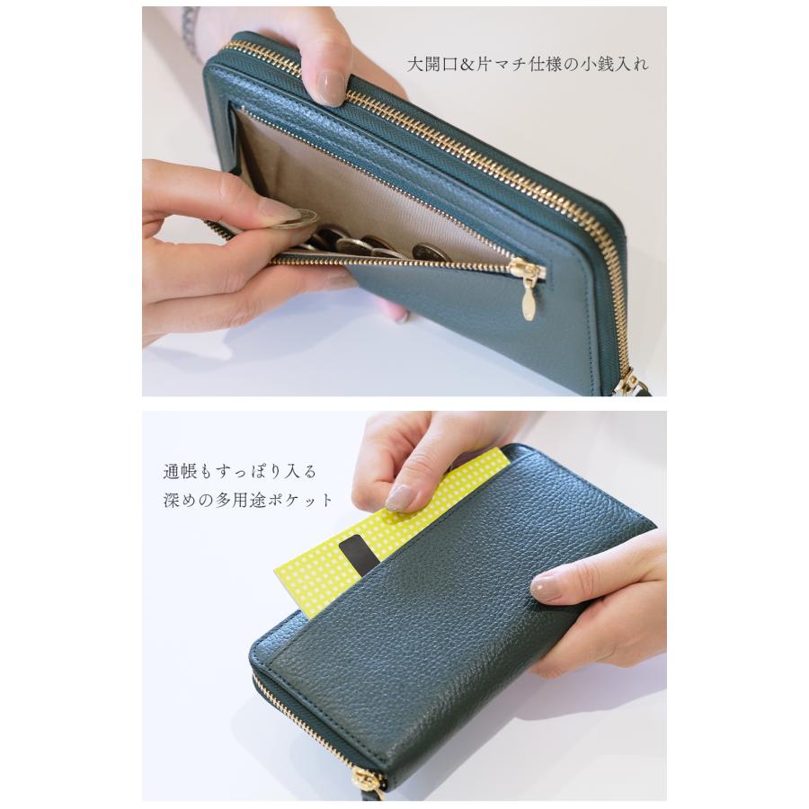 財布 レディース 長財布 本革 大容量 スキミング防止 ラウンド 財布 レディース 長財布 本革 大容量 スキミング防止 ラウンド