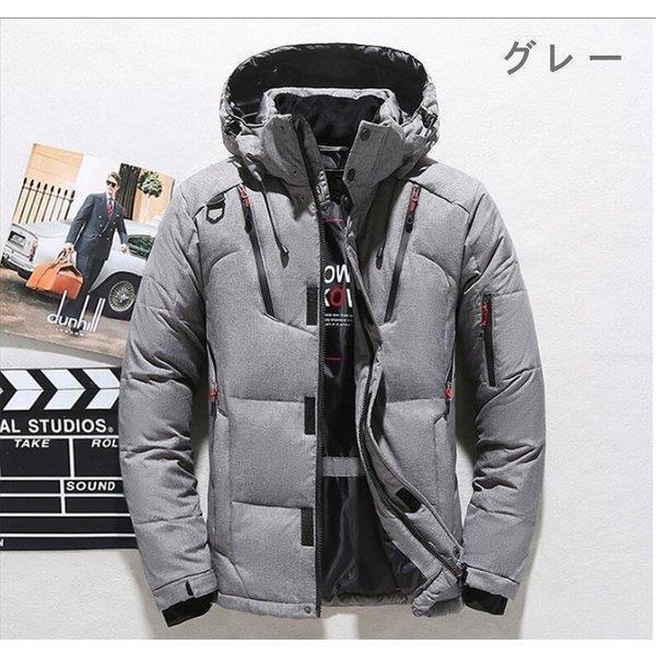 超お買い得 ダウンコート ダウンジャケット メンズ 暖かい 軽い おしゃれ 大きい フェザー コート ライトダウン 羽毛 ジャケット 冬服 秋冬 撥水 ダウンコート カラー ブルー Forestlakes Net