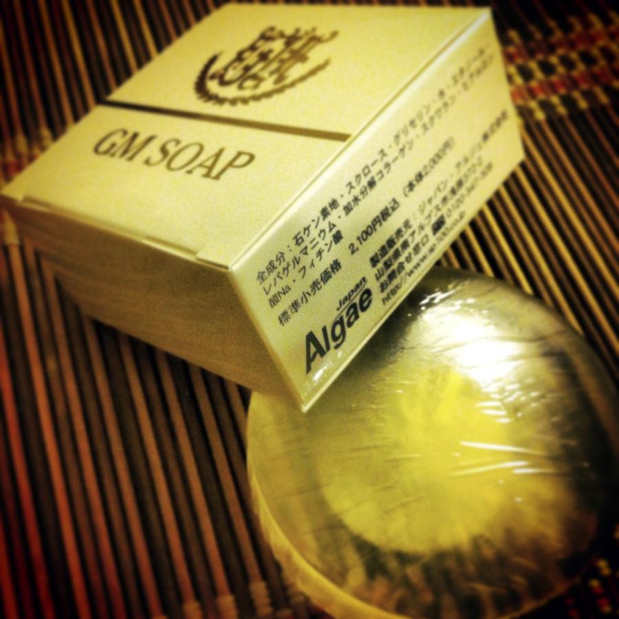 【100g×2個】『GMソープ』有機ゲルマニウム高配合美容石鹸★安心の国内工場製造！【洗顔は石鹸が気持ちいい！】 |  | 02