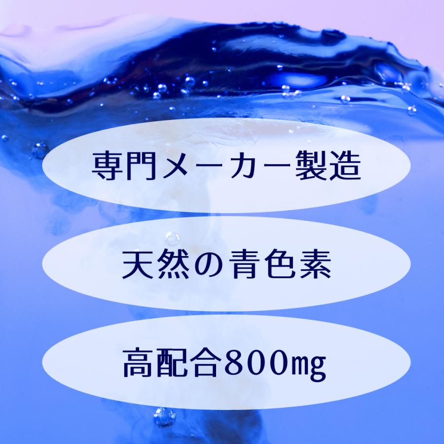 【20ｇ×1個】ルルドの華（分包1回分）  有機ゲルマニウム高配合入浴剤【驚異の有機ゲルマニウム配合率4％！】 |  | 01