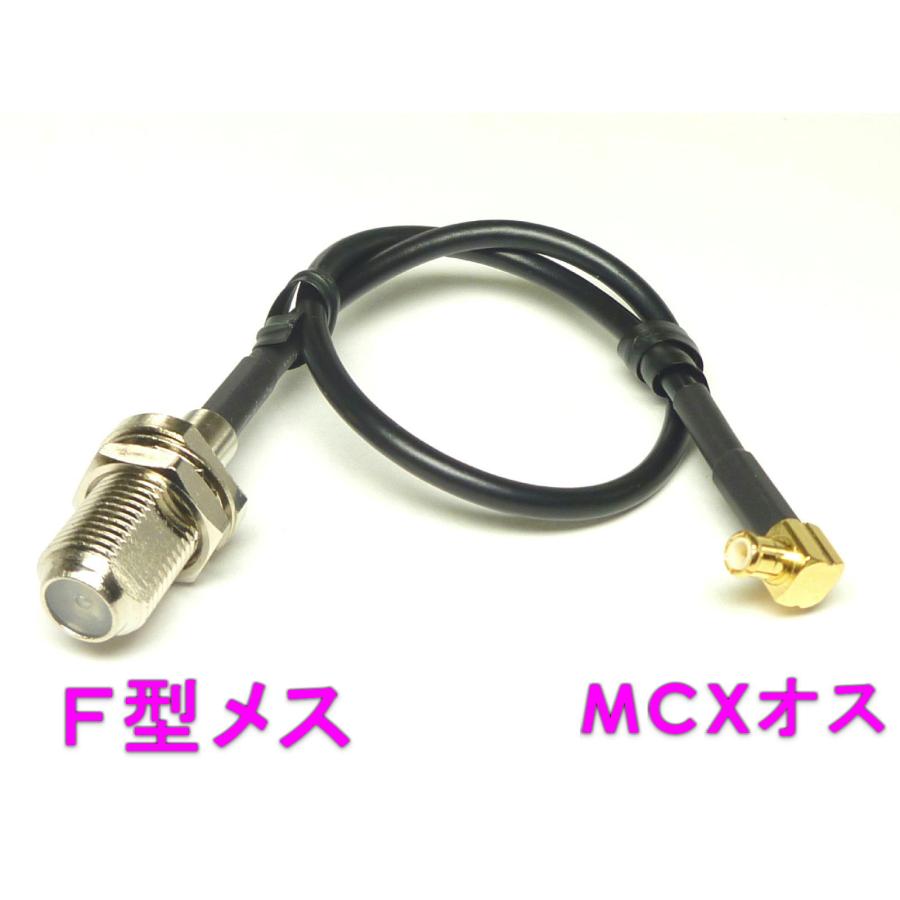 M型オスプラグ 同軸コネクタ　メスコネクタ　アンテナなどコネクター各種43個 Amazon.co.jp: BOOBRIE M型同軸コネクタ Mメス-Mオス- Mメス T型
