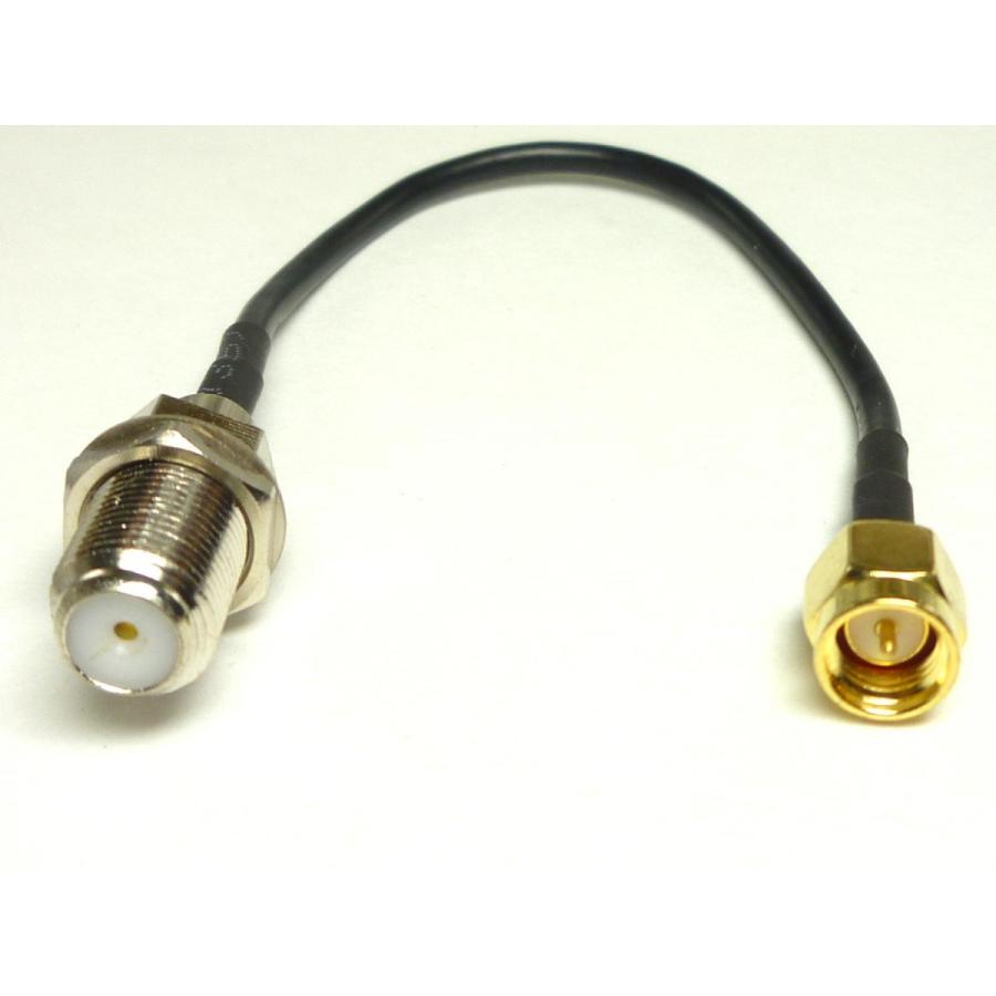 Rf アンテナ変換 コネクター Smap Fj 1mmケーブル付 同軸コネクター 変換プラグ ワンセグ テレビ ナビ H1907 12 003 10 ネクストホーム ユーショップ 通販 Yahoo ショッピング