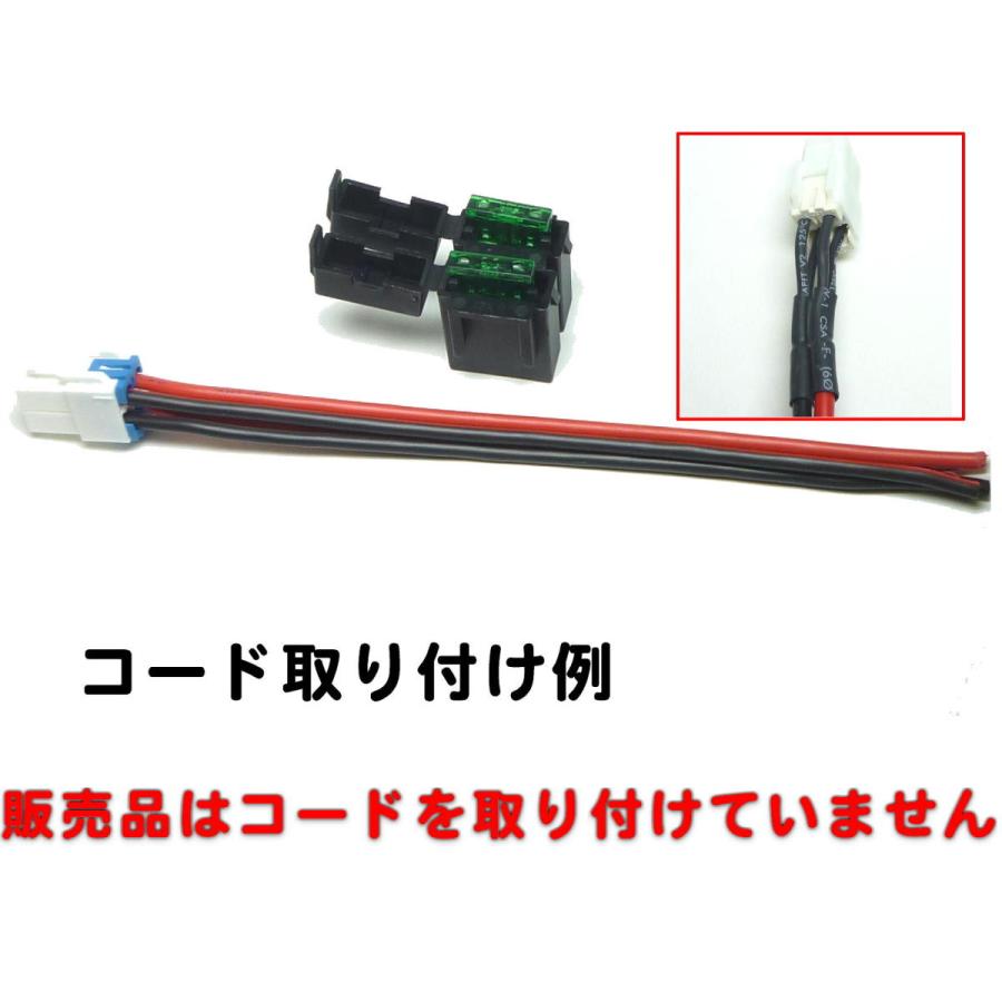 HAM ケンウッド/八重洲/アイコム各社のHF機互換用 電源接続4P HAM ケンウッド/八重洲/アイコム各社のHF機互換用 電源接続4P