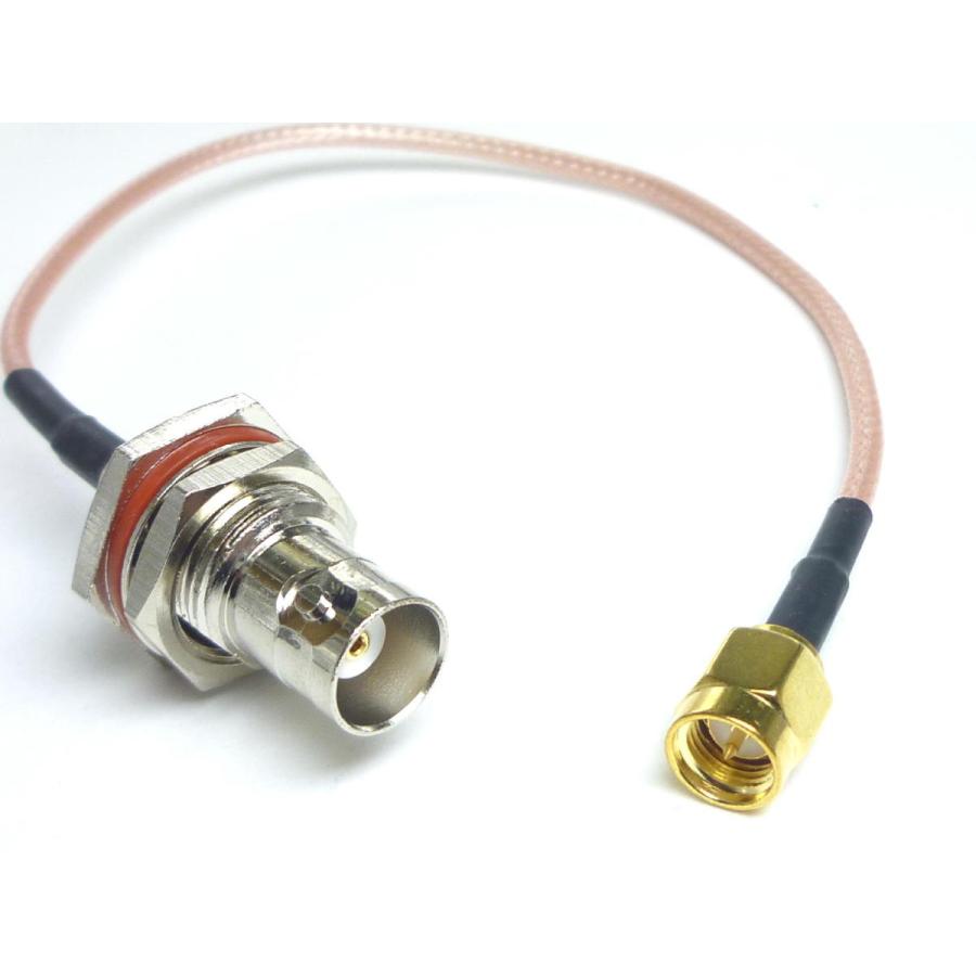 Rf アンテナ 変換コネクター テフロン同軸ケーブル付 cm Sma P Bnc J 同軸コネクター 変換プラグ ワンセグ テレビ 無線機 P1906 16 003 1650 ネクストホーム ユーショップ 通販 Yahoo ショッピング