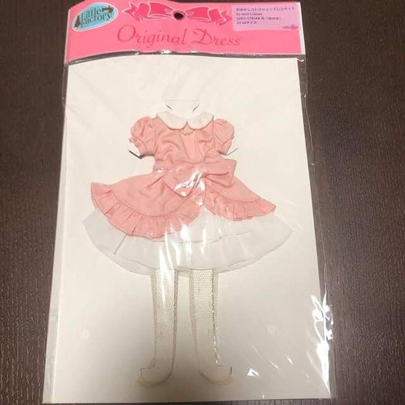 リカちゃんキャッスル カレーモデル 福島限定 リカちゃんキャッスル