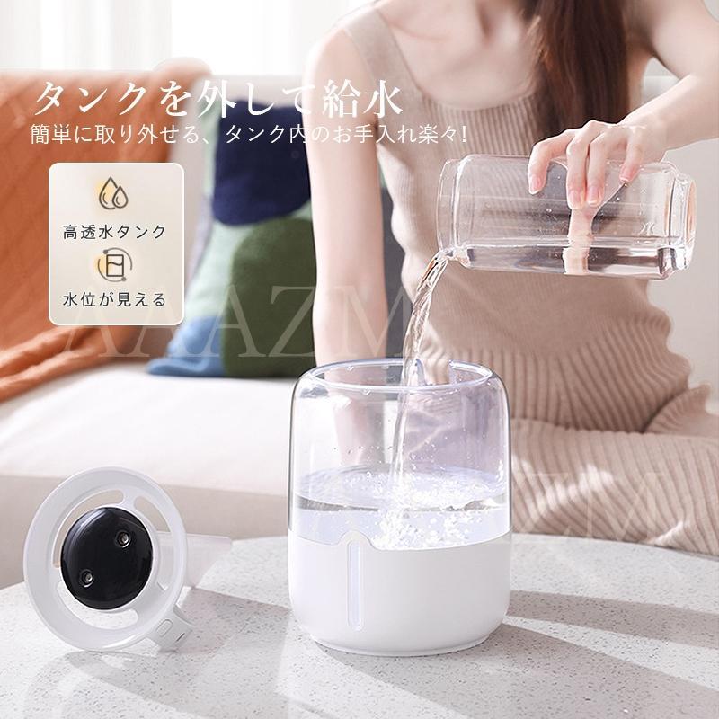 加湿器 大容量 6.8L スチーム式 コードレス 式 小型 スチーム 加湿器 大容量 6.8L スチーム式 コードレス 式 小型 スチーム