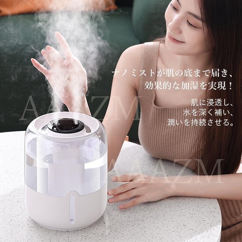 加湿器 大容量 6.8L スチーム式 コードレス 式 小型 スチーム 加湿器 大容量 6.8L スチーム式 コードレス 式 小型 スチーム