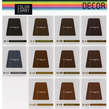 カラーコートデコレ　ヘアマニキュア　160g【 3本セット】   爆買 |  | 01