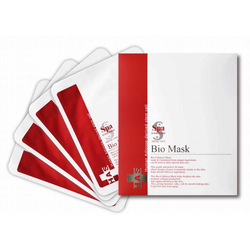 HAS バイオシート スパトリートメント 潤う美肌 ハリ感 ツヤ感 話題のガラクトミセス配合 フェイスシート！ 　 爆買 | 