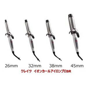 クレイツ イオンカールアイロンプロSR-32 直径32mm  爆買 |  | 01