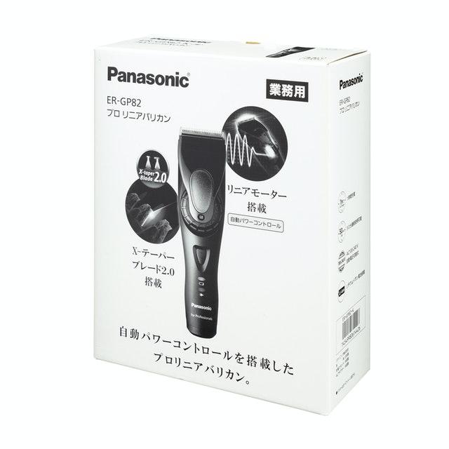 バリカン シェーバー パナソニック ER-GP82-K Panasonic プロリニアバリカン 電気シェーバー 理美容 プロ仕様 爆買 |  | 05
