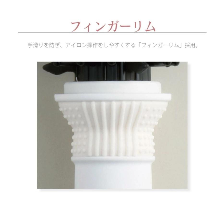 クレイツロールブラシアイロン ディオーラ 26mm【CREATE ION】|nextmn|04