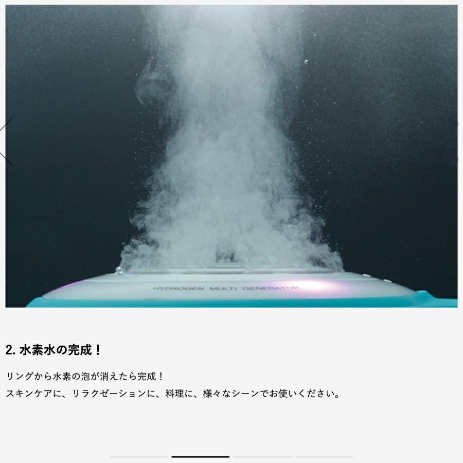 マルーン 水素生成器 自宅のお風呂で水素浴FLMA-16フラックス Amazon | フラックス 水素水生成器 水素風呂 マルーン(malloon) アンズ