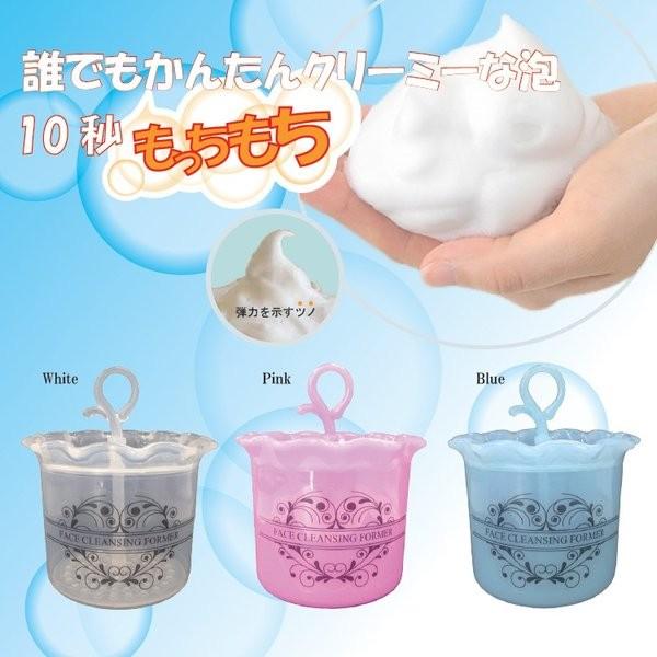 アレイ どう 率直な マイクロ バブル フォーマ ー 100 均 Aoyamaideastudio Jp