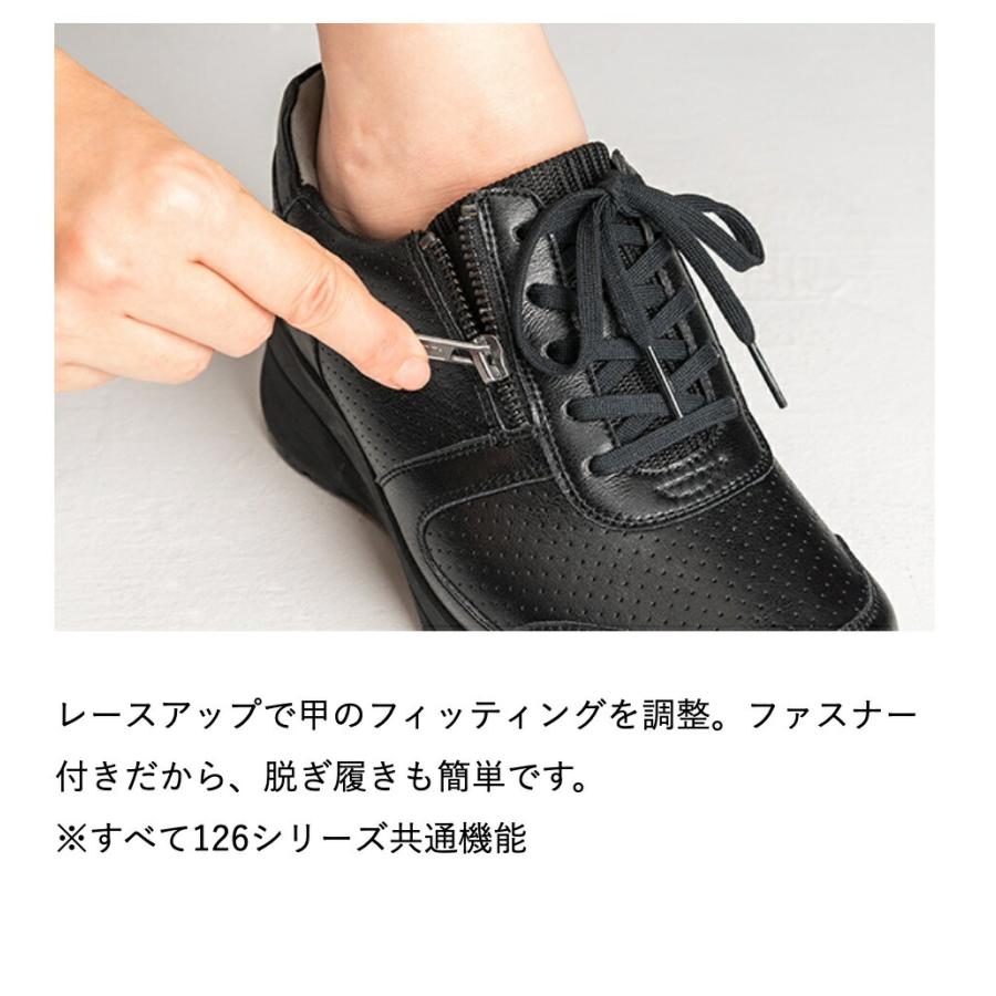 スニーカー ウォーキングシューズ アーチフィッター 126 ウォーキング