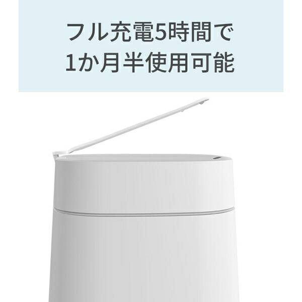 スマートトラッシュボックス T Air X townew (トーニュー) 【公式通販】