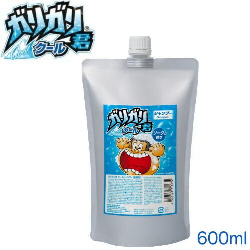 ガリガリ君 クールシャンプー 600ml 詰め替え : NextField Yahoo!店