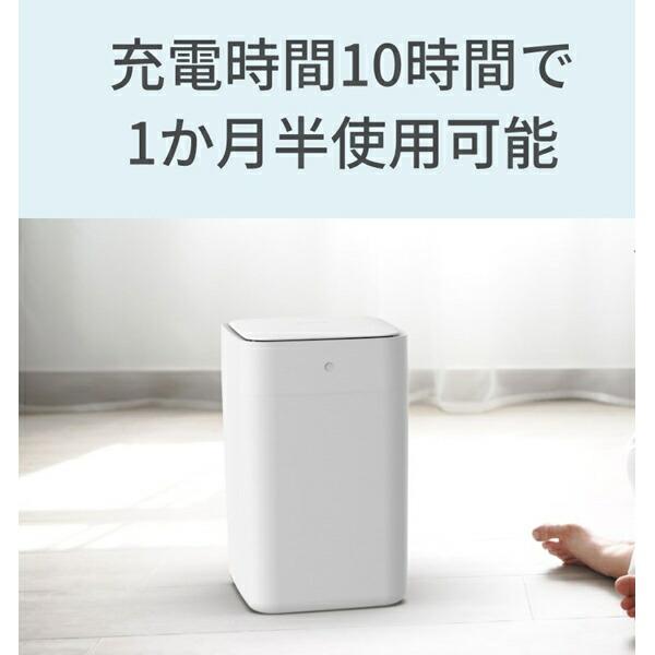 ゴミ箱 自動 スマートトラッシュボックス T 1 townew (トーニュー) 全 