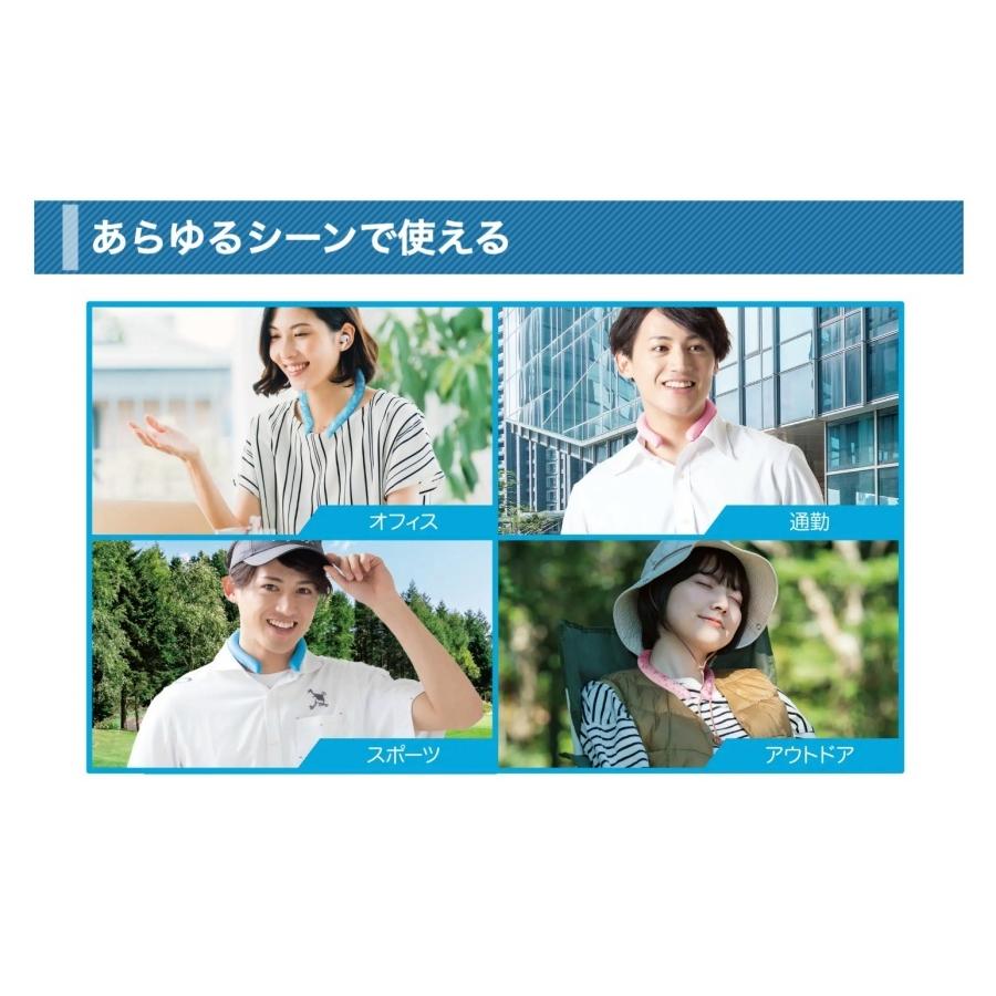 エコクール ネックリング ブルー ピンク 冷感 ネック クーラー 熱中症対策 暑さ対策 アイスネック 枕 夏用 アウトドア キャンプ ランニング 子供 大人|nextmn|06