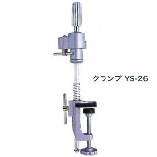TBG クランプ YS-26 【 大人気 カットウィッグ サロン専売品 美容室