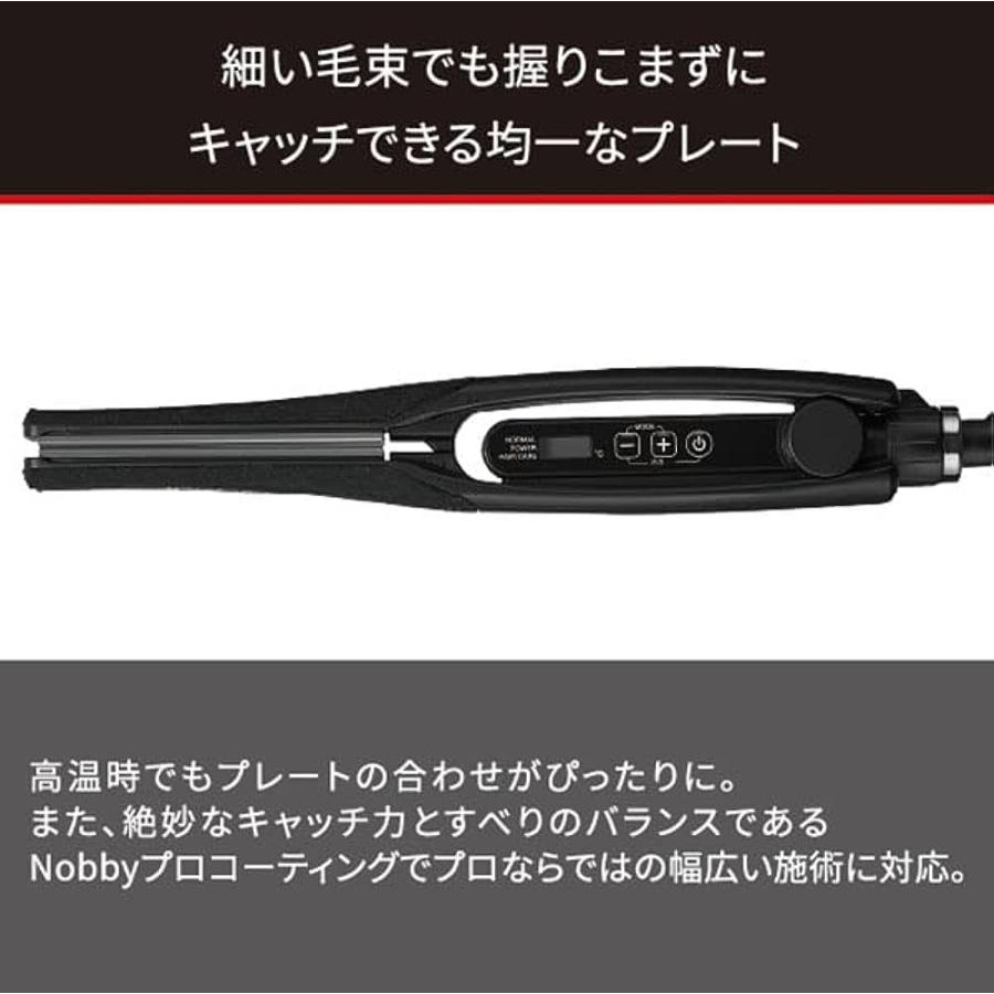 NBS1200 ストレートアイロン Nobby (ノビー テスコム TESCOM セット アイロン プロ プロ用 縮毛矯正 ハイスペック)｜nextmn｜07