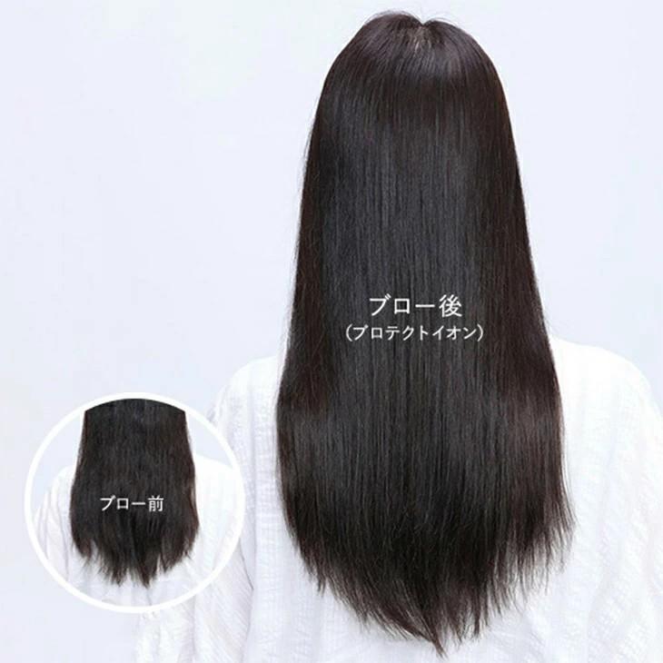 Nobby＋（ノビープラス）プロテクトイオン ヘアードライヤー ND540A 爆買の画像