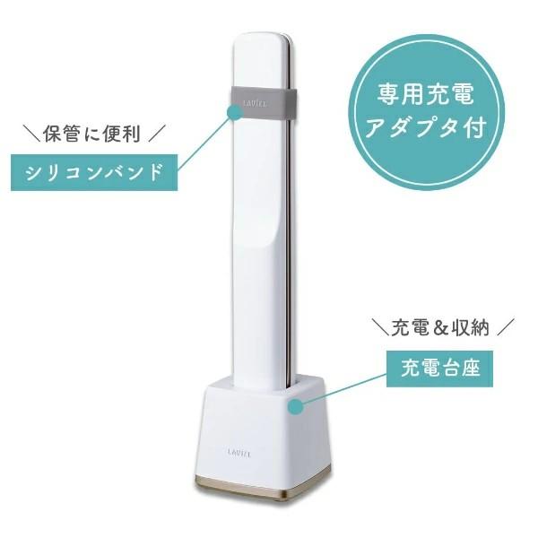 ヘアアイロン 超音波トリートメントヘアアイロン LAVIEL plus (サロン プロ用 美髪 うる艶 新素材 潤い サラサラ) ヘアアイロン 超音波トリートメントヘアアイロン LAVIEL plus (サロン